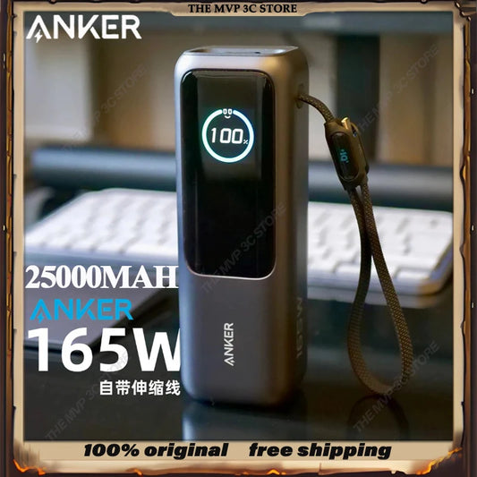 Ultimate 25,000mAh Power Bank™
