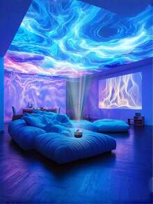 LED Galaxy Projector / Star Projector - AuraGoods